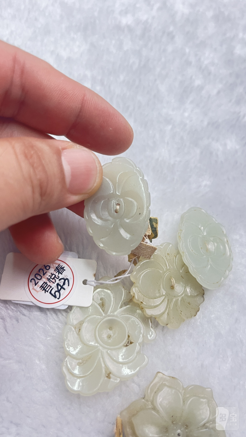和田玉花卉形帽花一组 - 图2